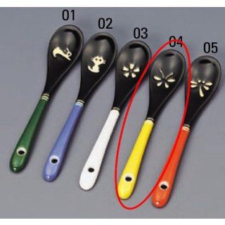 flatware serving tablespoons kbu394 04 232 [4.97 x 0.91 x 0.6 inch] Japanese tabletop kitchen dish Ceramic spoon color black spoon ( butterfly ) [12.6 x 2.3 x 1.5cm] Japanese restaurant inn restaurant business kbu394 04 232 Kitchen & Dining