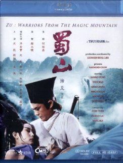 Zu Warriors From The Magic Mountain Blu Ray (Region A) (English Subtitled) Siu Chau Cheng, Ching Hsia Lin, Biao Yuen, Choi Fung Lee, Sin Yu Yung, Hark Tsui Movies & TV