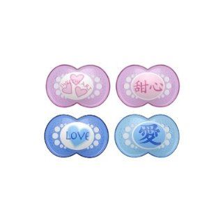 2 Pack MAM Symbols Silicone Orthodontic Pacifiers, Pink   Sweetheart  Baby Pacifiers  Baby