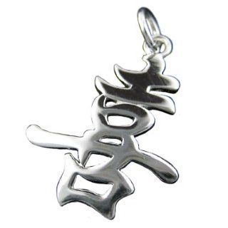 925 Silver Happiness Chinese Character Pendant Hawaiian Silver Jewelry Jewelry