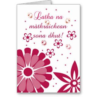 Scottish Gaelic Mother's Day Card   Latha na mathr