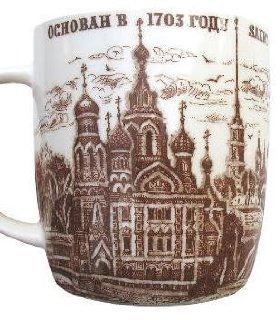 Souvenir Porcelain mug "Collage St. Petersburg" /060 1 93 Coffee Cups Kitchen & Dining