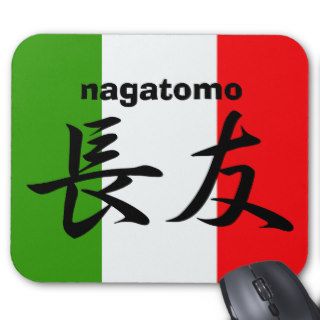 nagatomo Italy flag Mouse Mats