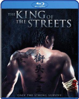 King of the Streets [Blu ray] Yue Song, Li Yufei, Kang En, Yang Jianping, Yang Junping Movies & TV