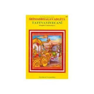 Srimadbhagavadgita Tattvavivecani (With English Commentary   457) Jayadayal Goyandaka 5060160875387 Books