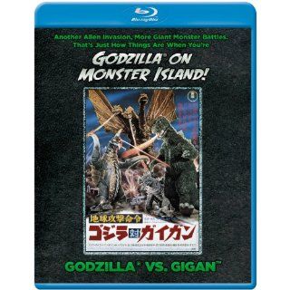 Godzilla Vs. Gigan [Blu ray] Godzilla Vs. Gigan Movies & TV