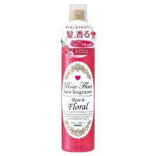 YANAGIYA  Hair Fragrance  Rose & Floral 120ml (Japan Import) Health & Personal Care