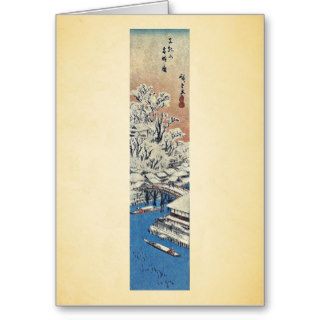 Matsuchiyama, after snow by Ando,Hiroshige Greeting Cards