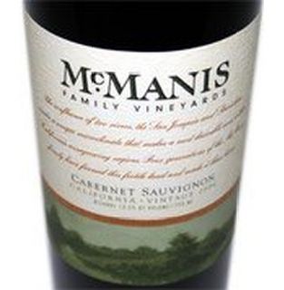 2011 Mcmanis Family Vineyards Cabernet Sauvignon 750ml Wine
