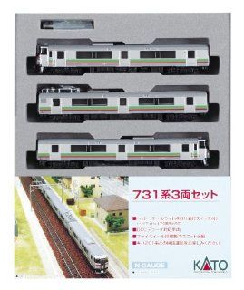 Kato 10 498 Electric Train Series 731 3 Car Set, Powered Toys & Games