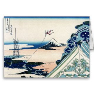 Cloudscape of Mount Fujiyama Greeting Card
