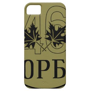 Military Intelligence etc. 46th Independent Recon iPhone 5/5S Cases