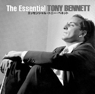 Essential (Blu Spec CD) Music