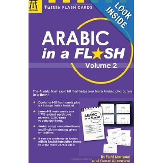 Arabic in a Flash Kit Volume 2 (Tuttle Flash Cards) Fethi Mansouri Dr., Yousef Alreemawi 9780804837286 Books