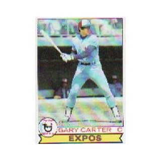 1979 Topps #520 Gary Carter   NM Sports Collectibles