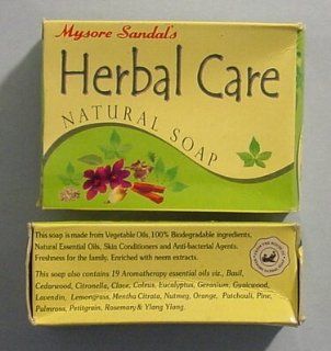 Mysore Herbal Care Natural Soap 75g (Pack of 3) Health & Personal Care