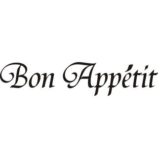 'Bon Appetit' Vinyl Art Quote Vinyl Wall Art