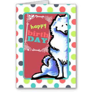 Funny Old Dog Birthday Greeting Card