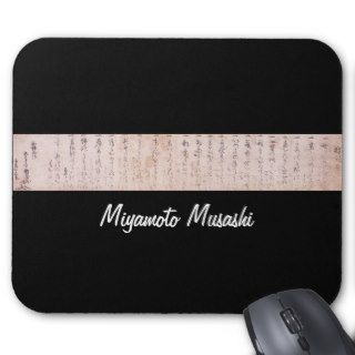 "The Way to be Followed Alone" Dokkodo (Musashi) Mousepad