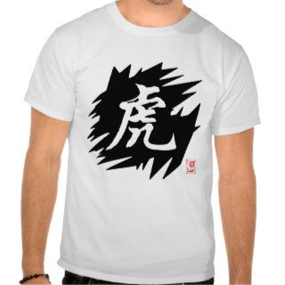 Chinese Calligraphy Zodiac Tiger Tshirts