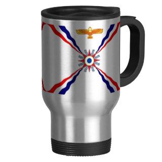 The Assyrian Chaldean Syriac Store Coffee Mug