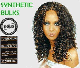 Synthetic Braiding Hair Janet Collection Synthetic New Deep Bulk 24" Color 1B Health & Personal Care