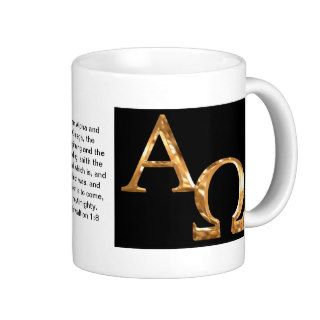 Gold Alpha and Omega symbols on black background. Mug