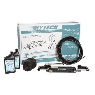 UFlex USA UFlex HYTECH 1.0 Front Mount OB Steering System f/Up to 150HP w/UP20 F Helm, UC94 OBF, 40' Nylon Tubing, 2 Quarts Oil  Boating Control Cables  Sports & Outdoors