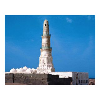 At Mokha Al Shadhly Mosque, Yemen Flyer