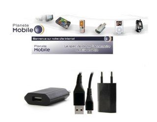 KIT 2/1 Usb Data Cable + Car Charger For Samsung GT B5510 Galaxy Y Pro Cell Phones & Accessories