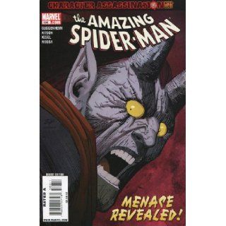 AMAZING SPIDER MAN #586 ((VOL. 2 1998)) Books