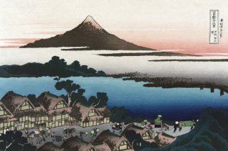 Buy Enlarge 0 587 23281 1C12X18 Dawn at Isawa in Kai Province  Canvas Size C12X18   Prints