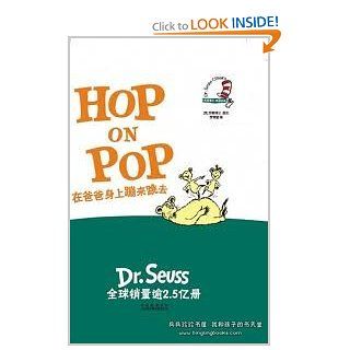 Hop On Pop Dr. SEUSS Books