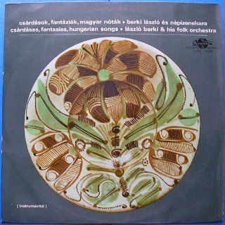 Hungarian Songs, Csardases, Fantasies [Vinyl LP] Music
