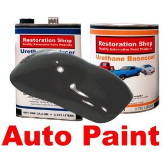 Black Cherry Pearl URETHANE BASECOAT Car Auto Paint Kit Automotive