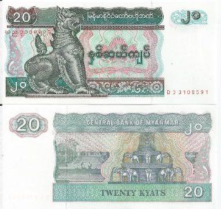Myanmar 20 Kyats P72 (1994)  Collectible Coins  