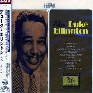 The Early Duke Ellington Music