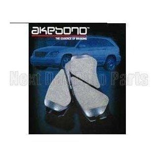 Akebono ISD635 Front Brake Pad Automotive