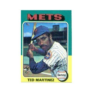 1975 Topps #637 Ted Martinez   EX MT Sports Collectibles