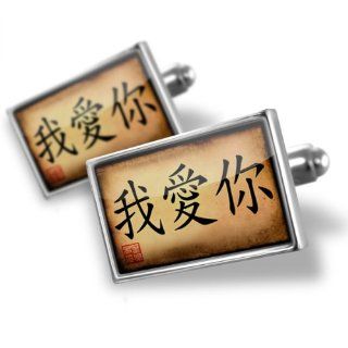 Neonblond Cufflinks "Chinese characters, letter "I Love You"   cuff links for man NEONBLOND Jewelry & Accessories Jewelry