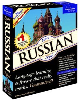 Learn Russian Now 9.0 Software