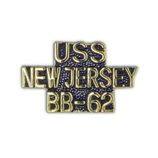 United States Navy USS New Jersey BB 62 Lapel Pin Automotive