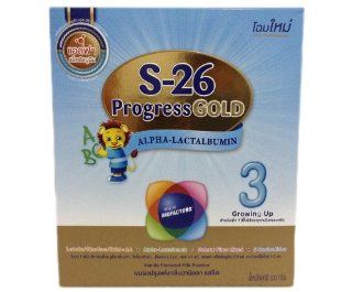 Wyeth S 26 Progress GOLD (600 g) 