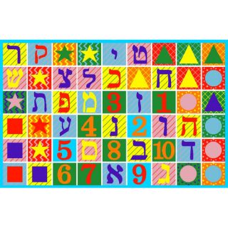 Fun Time Hebrew Numbers and Letters Educational Kids Rug