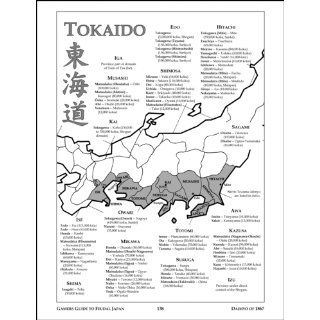 Daimyo of 1867 Samurai Warlords of Shogun Japan Tadashi Ehara 9780975399934 Books