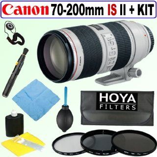 Canon EF 70 200mm f/2.8L II IS USM Telephoto Zoom Lens + 4pc Hoya Digital Filter Set + Accessory Kit  Printer Drawers  Camera & Photo
