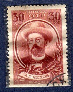 Postage Stamps Russia. One Single 30k Copper Brown Anton Chekhov, Portrait with Hat, Stamp Dated 1940, Scott #766. 