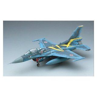Platz 1/144 JASDF F 2A Special Marking, 2 Pack Toys & Games