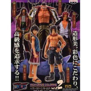 One piece high grade color ring keychains vol.2 full set of 5 (japan import) Toys & Games