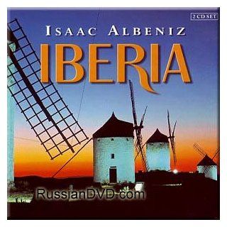 Albeniz   Iberia   Ricardo Requejo (2 CD Set) Music